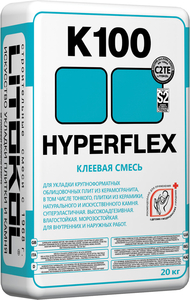 Клей высокоэластичный для укладки крупноформатных плит HYPERFLEX K100 (класс С2 TЕ S2) 20кг