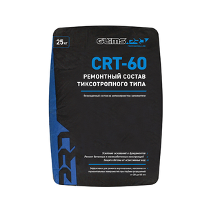 Ремонтная смесь GLIMS®PRO CRT-60 безусадочная тиксотропного типа 25кг
