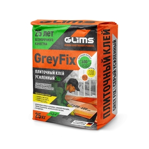 Плиточный клей GLIMS®GreyFix для керамической плитки и керамического гранита 25кг
