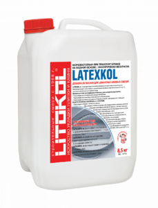 Латексная добавка LATEXKOL - M 8,5кг