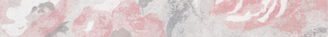 Настенный бордюр Cersanit Navi розовый 5x44 NV1J071