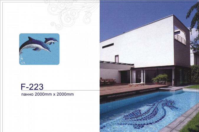 Фото Мозаика NS Mosaic F-223 стекло 200x200см - 2