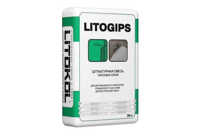 Гипсовая штукатурка LITOGIPS 30кг