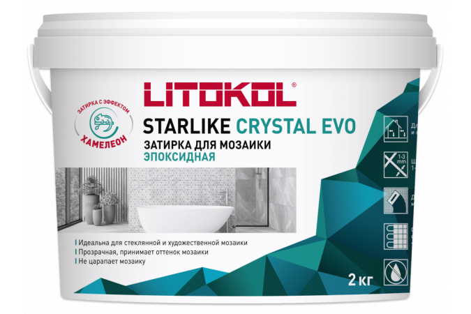 Фото Эпоксидная затирочная смесь STARLIKE CRYSTAL EVO  S.825 Beige Havana 2,5кг - 1