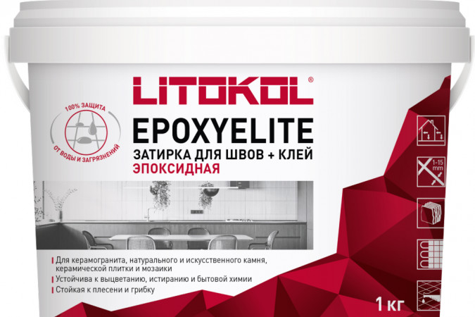 Двухкомпонентный эпоксидный состав Эпоксиэлит E.100 Супербелый 1кг