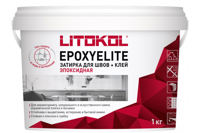 Фото Двухкомпонентный эпоксидный  состав EPOXYELITE E.16 КОРИАНДР 1кг - 1