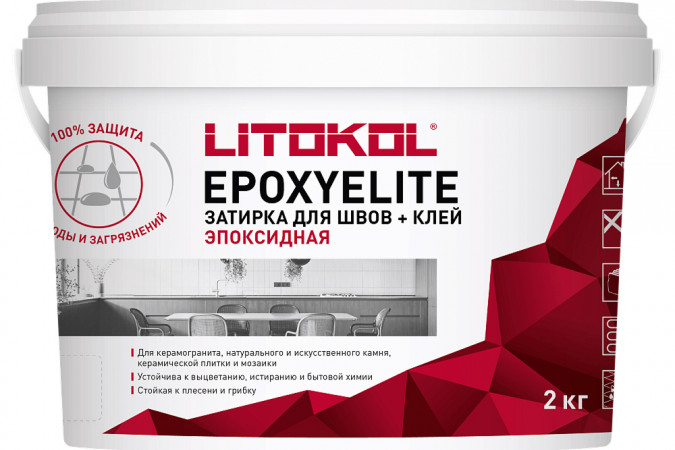 Фото Двухкомпонентный эпоксидный состав Эпоксиэлит E.100 Супербелый 2кг - 1