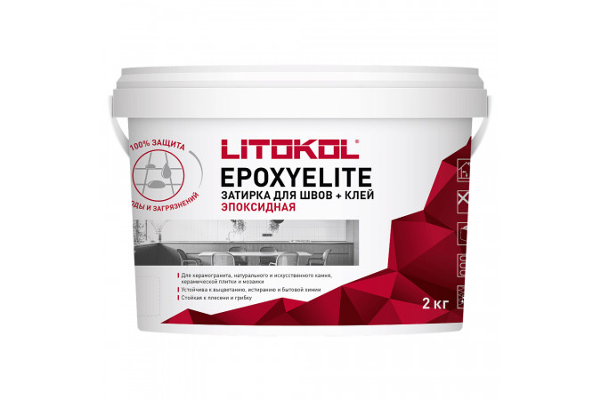 Фото Двухкомпонентный эпоксидный  состав EPOXYELITE E.16 КОРИАНДР 2кг - 1