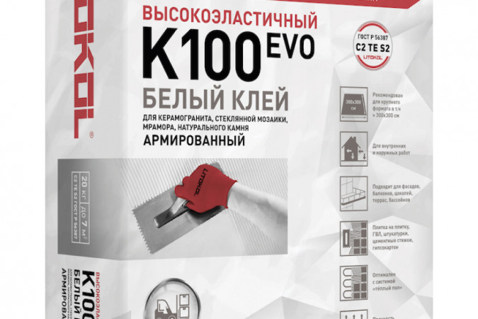 Фото Клей высокоэластичный для укладки крупноформатных плит Гиперфлекс К100 Белый (класс С2 TЕ S2) 20кг - 1