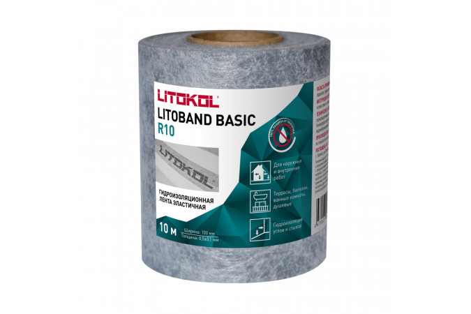 Фото Лента гидроизоляционная LITOBAND BASIC R10 10 п.м. - 1