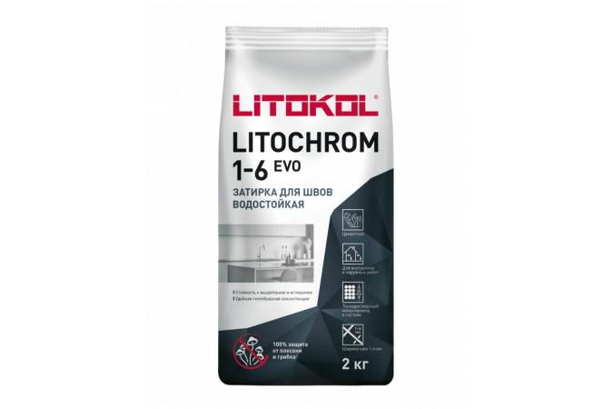 Фото Влагостойкая цементная затирка с противогрибковыми свойствами LITOCHROM 1-6 EVO LE.145 черный уголь 2кг - 1
