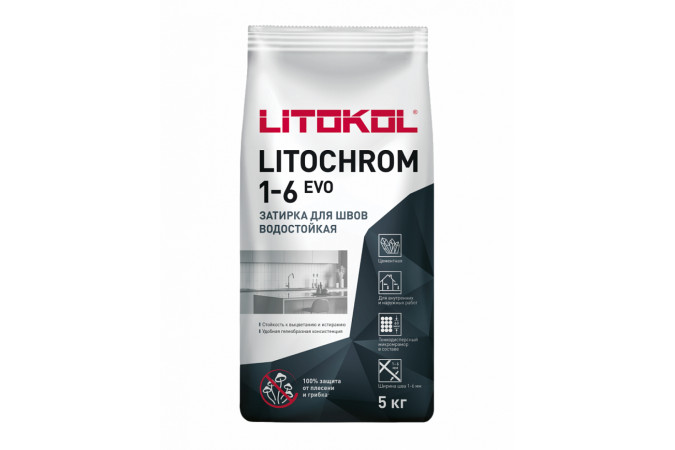 Фото Влагостойкая цементная затирка с противогрибковыми свойствами LITOCHROM 1-6 EVO LE.145 черный уголь 5кг - 1