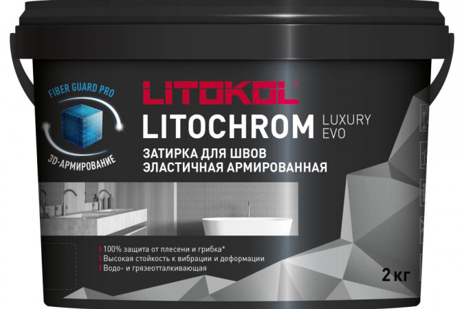Затирка Литохром Лакшери Эво ЛЛЕ 390 малахит 2кг