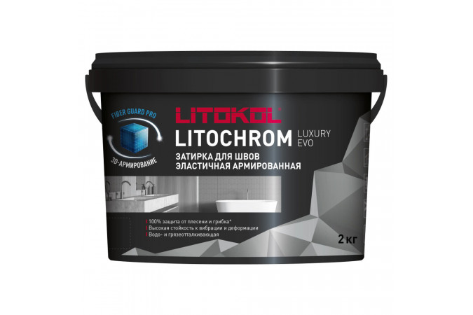 Фото Затирка LITOCHROM LUXURY EVO LLE 362 Индиго 2кг - 1