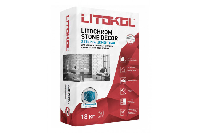 Фото Затирка для камня LITOCHROM STONE DECOR SD.430 Песочный 18кг - 1