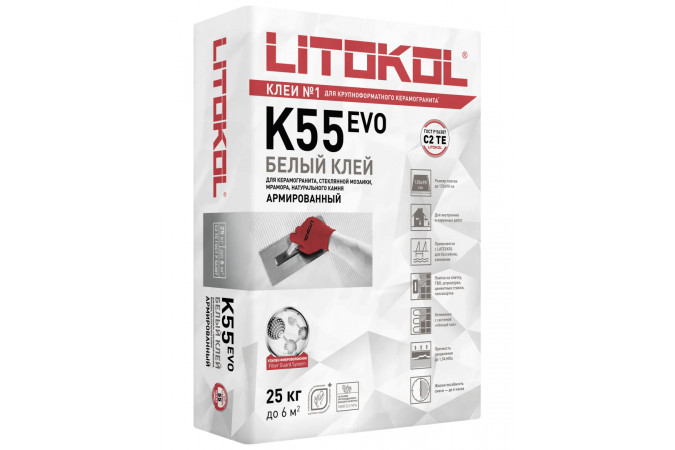 Фото Клей для стеклянной, керамической и каменной мозаики LITOPLUS K55 (класс С2 TЕ) 25кг,белый - 1