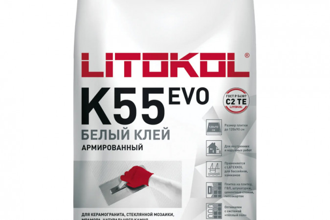 Фото Клей для стеклянной, керамической и каменной мозаики Литоплюс К55 (класс С2 TЕ) 5кг, белый - 1