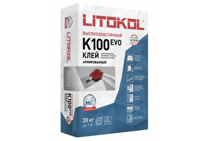 Клей высокоэластичный для укладки крупноформатных плит HYPERFLEX K100 (класс С2 TЕ S2) 20кг, серый