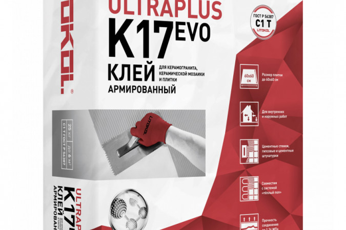 Фото Клей для плитки и керамогранита Ультраплюс К17 Эво (класс С1 T), 25 кг - 1