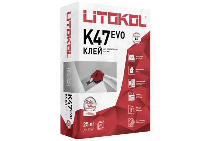 Клей для плитки для внутренних работ LITOKOL K47 (класс С0) 25кг