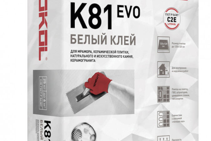 Фото Клей, усиленный фиброволокном, для плитки, керамогранита и камня Литофлекс К81 (класс С2 Е) 25кг,белый - 1