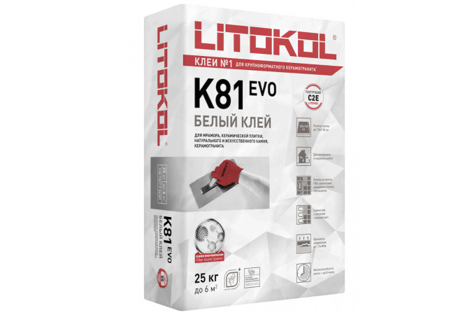 Фото Клей, усиленный фиброволокном, для плитки, керамогранита и камня LITOFLEX K81 (класс С2 Е) 25кг,белый - 1