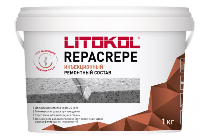 Фото Инъекционный ремонтный состав REPACREPE, 1кг - 1