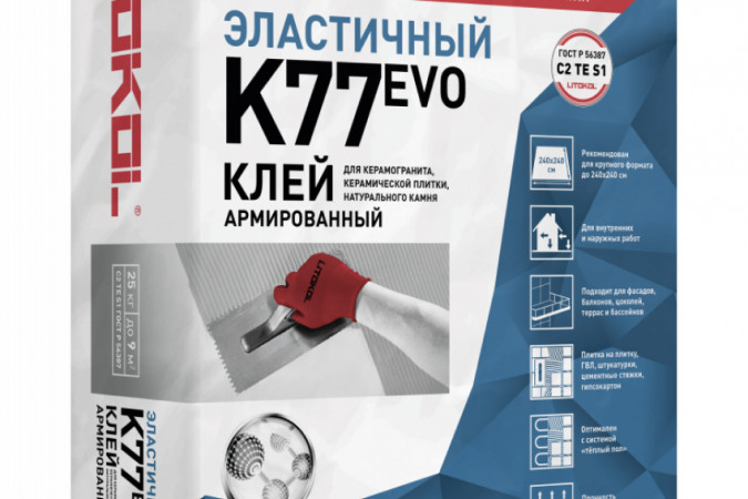 Фото Клей высокоэластичный для плитки, керамогранита и камня Суперфлекс К77 Белый (класс С2 TE S1) 25кг - 1