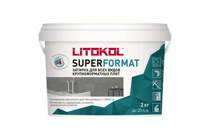 Фото Затирка для всех видов крупноформатных плит SUPERFORMAT SF.125 АНТРАЦИТ 2кг - 1