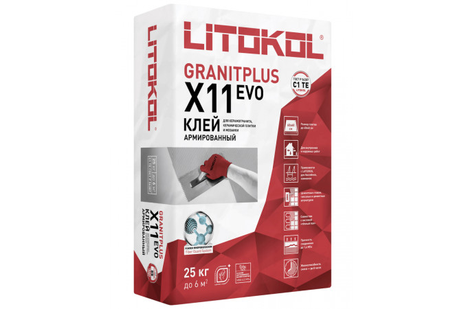 Клей для керамогранита, керамической плитки и мозаики GRANITPLUS X11 EVO (класс С1 TE)