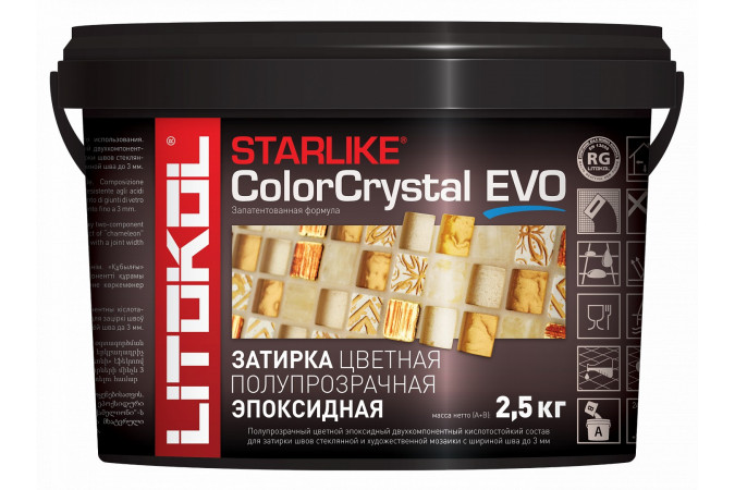 Фото STARLIKE ColorCrystal EVO S.810 Verde Capri 2,5кг - 1
