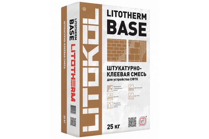 Базовый штукатурный состав LITOTHERM BASE 25кг