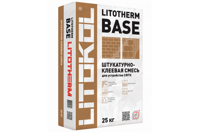 Базовый штукатурный состав LITOTHERM BASE 25кг