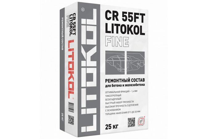 Быстротвердеющая ремонтная смесь LITOKOL CR 55FT FINE 25кг