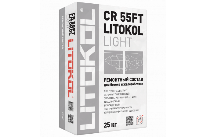 Быстротвердеющая ремонтная смесь LITOKOL CR 55FT LIGHT 25кг