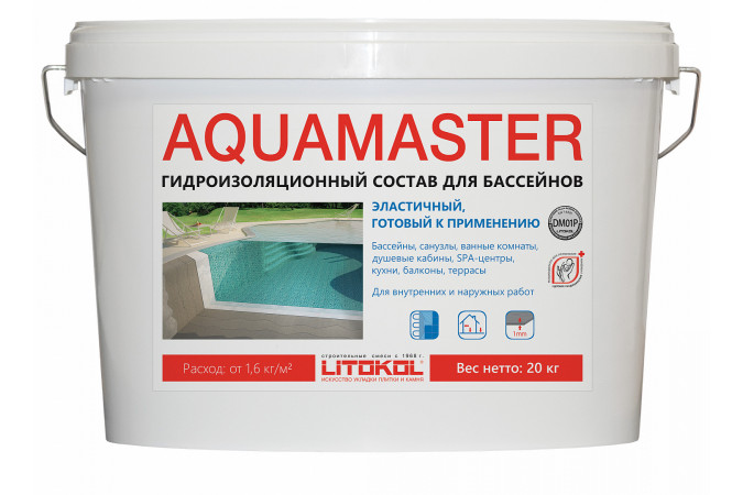 Гидроизоляционный состав AQUAMASTER 20кг Артикул: 482580002