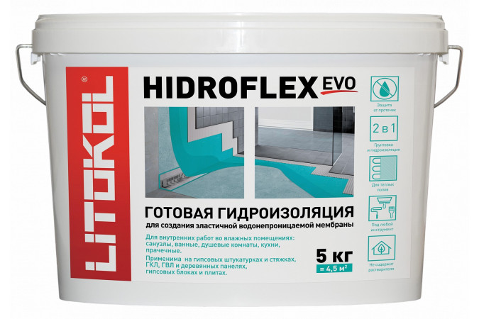Гидроизоляционный состав HIDROFLEX 5кг