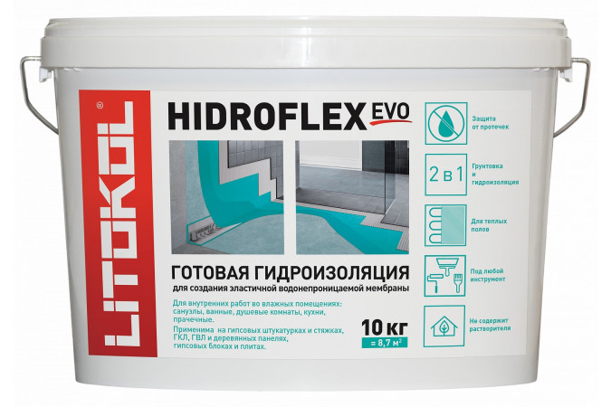 Гидроизоляционный состав HIDROFLEX 10кг