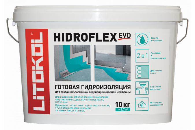 Гидроизоляционный состав HIDROFLEX 10кг