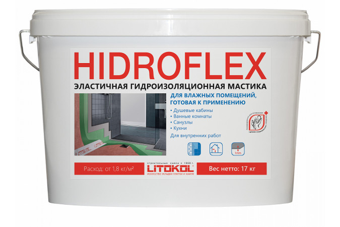 Гидроизоляционный состав HIDROFLEX 17кг