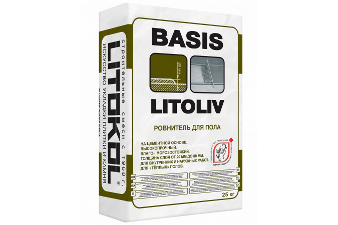 Грубый ровнитель для пола LITOLIV BASIS 25кг