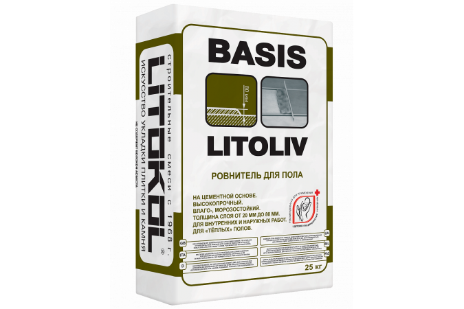 Грубый ровнитель для пола LITOLIV BASIS 25кг