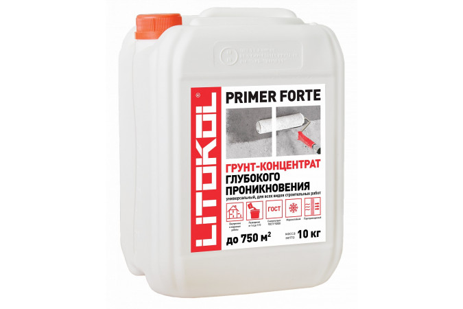 Грунт-концентрат глубокого проникновения PRIMER FORTE 10кг