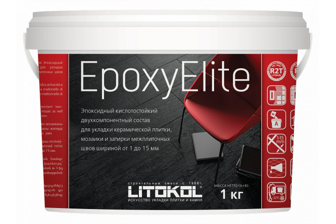 Двухкомпонентный затирочный состав EPOXYELITE E.01 Зефир 1кг