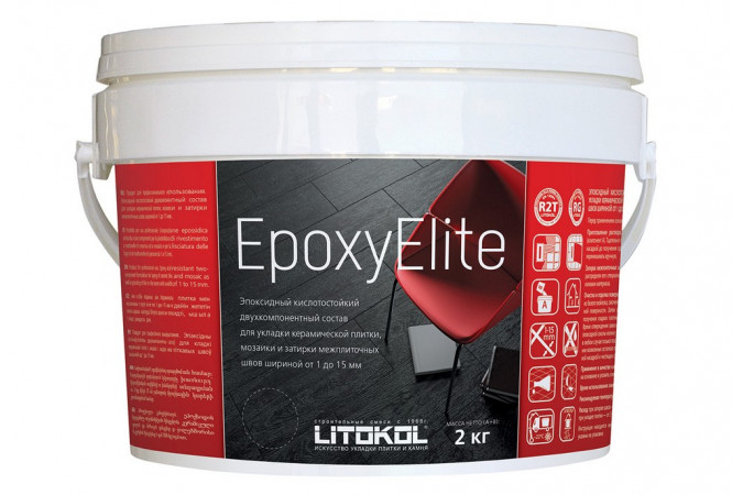 Двухкомпонентный затирочный состав EPOXYELITE E.03 Жемчужно-серый 2кг