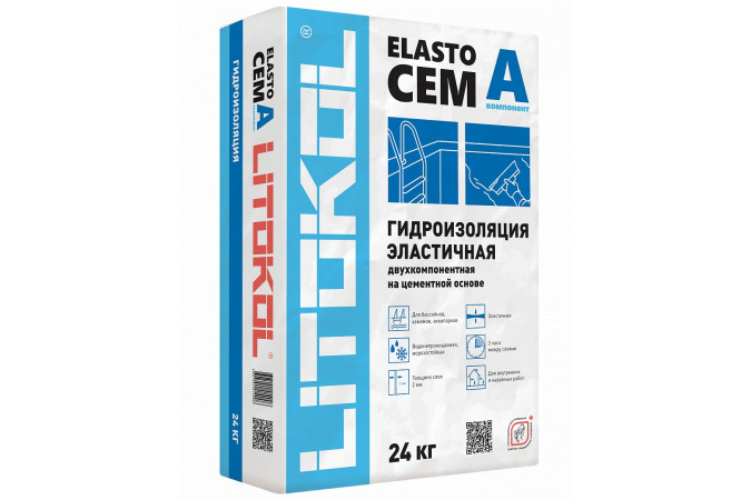 Двухкомпонентный состав ELASTOCEM компонент А 24кг