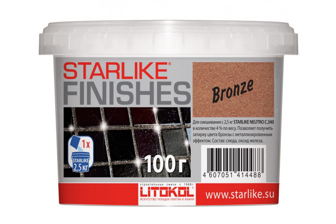 Декоративная добавка бронзового цвета STARLIKE FINISHES  BRONZE 100г