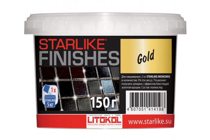 Декоративная добавка золотистого цвета STARLIKE FINISHES  GOLD 150г