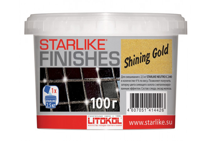 Декоративная добавка золотого цвета STARLIKE FINISHES SHINING GOLD 100г