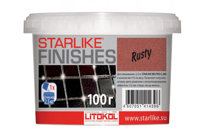 Декоративная добавка красно-оранжевого цвета STARLIKE FINISHES RUSTY 100г